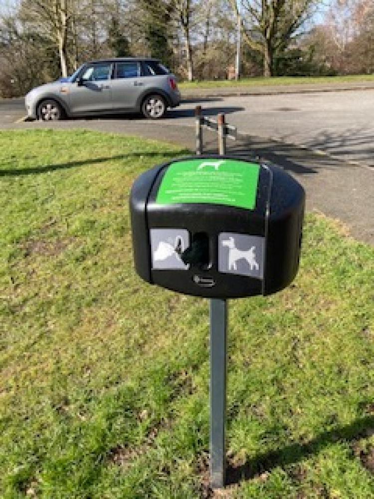Dog Bag Dispensers Main Photo